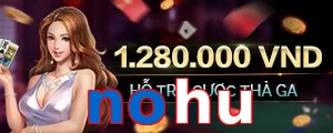 nohu